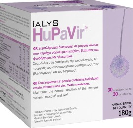 AIDOM PHARMA IALYS Hupavir 30 Φακελίσκοι