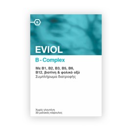 EVIOL B-Complex 30 Κάψουλες