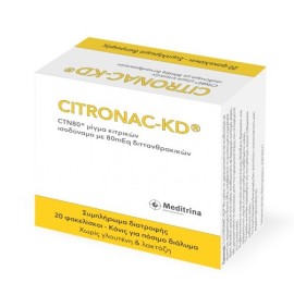 MEDITRINA Citronac-KD 20 Φακελίσκοι