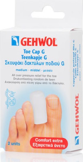 GEHWOL Toe Cap G με Gel για τους Κάλους Medium 2 Τεμάχια