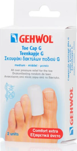 GEHWOL Toe Cap G με Gel για τους Κάλους Medium 2 Τεμάχια