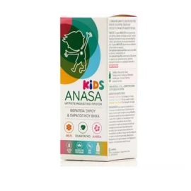 SUPERFOODS Anasa Kids Σιρόπι για Ξηρό & Παραγωγικό Βήχα 120ml