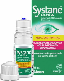 ALCON Systane Ultra MPDF 10ml