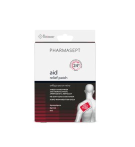 PHARMASEPT Pain Patch 5 Τεμάχια