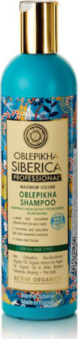 NATURA SIBERICA Oblepikha for All Hair Types 400ml