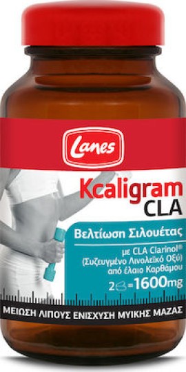 LANES Kcaligram CLA 800mg 60 Κάψουλες