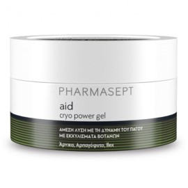 PHARMASEPT Aid Cryo Power Gel 250ml