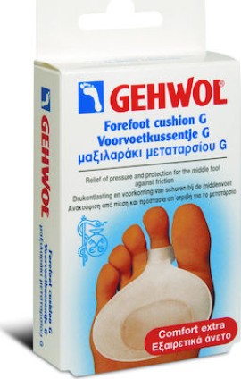 GEHWOL Metatarsal Cushion G με Gel για το Μετατάρσιο Large 2 Τεμάχια