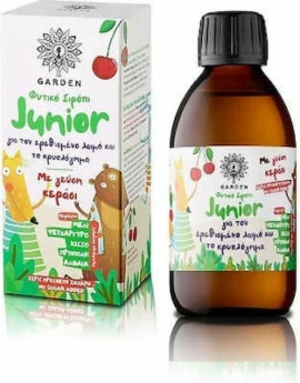 GARDEN Junior Φυτικό Σιρόπι με Κεράσι 200ml