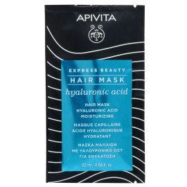 APIVITA Moisturizing Hair Mask Μάσκα Ενυδάτωσης Μαλλιών Με Υαλουρονικό Οξύ και Αλόη 20ml