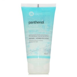 PANTHENOL EXTRA Micellar True Cleanser 150ml