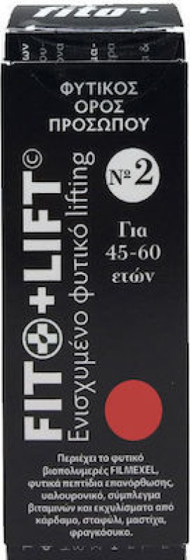 FITO+ Lift Serum No2 45-60 ετών 20ml