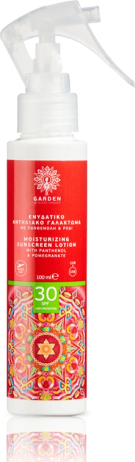 GARDEN Moisturizing Sunscreen Lotion SPF30 100ml