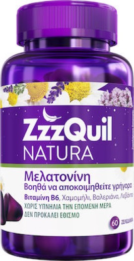 ZZZQUIL Natura Melatonin Forest Fruits 60 Ζελεδάκια