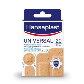 HANSAPLAST Universal Water Resistant 4 Μεγέθη 20 Τεμάχια