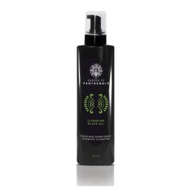 GARDEN Cleansing Black Oil 150ml
