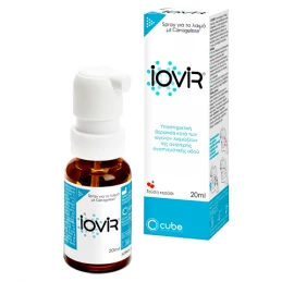 CUBE Iovir Throat Spray 20ml