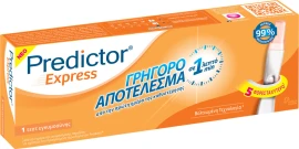 PREDICTOR Express Τεστ Εγκυμοσύνης