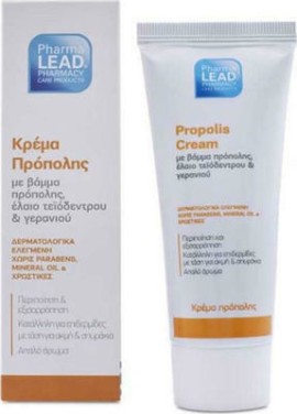 PHARMALEAD Propolis Cream 50ml