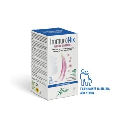 ABOCA ImmunoMix Mouth Defence Spray 30ml