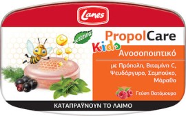 LANES PropolCare Kids Καραμέλες Βατόμουρο 54gr