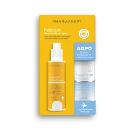 PHARMASEPT Promo Heliodor Face + Body Sun Spray SPF50 165g + Hygienic Shower Cream 100ml