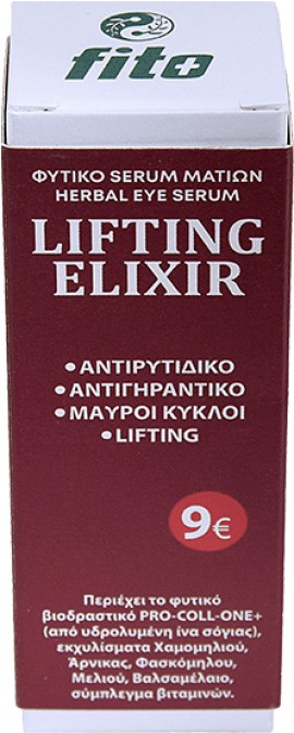 FITO+ Lifting Elixir Eye Serum 20ml