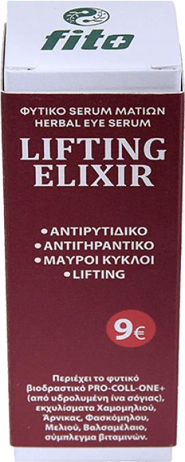 FITO+ Lifting Elixir Eye Serum 20ml