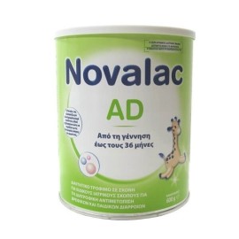 NOVALAC AD 0m+ 600gr