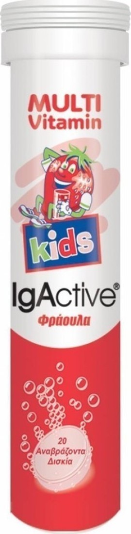 IGACTIVE Multivitamin Kids 20 Αναβράζοντα Δισκία