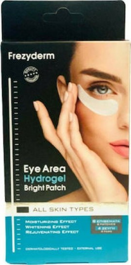 FREZYDERM Eye Area Hydrogel Bright Patch 8 Επιθέματα