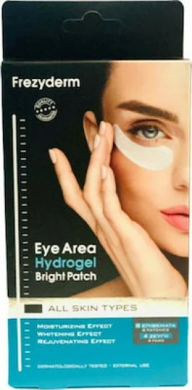 FREZYDERM Eye Area Hydrogel Bright Patch 8 Επιθέματα