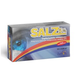 ZWITTER Salz 5% Οφθαλμικές Σταγόνες 50x0,5ml