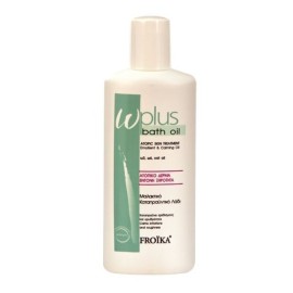 FROIKA ω-Plus Bath Oil 200ml