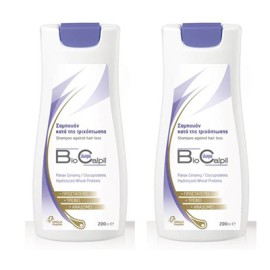 OMEGA PHARMA Biocalpil Shampoo κατά της Τριχόπτωσης 200ml (1+1 Δώρο)