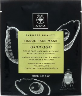 APIVITA Express Beauty Face Tissue Mask Avocado 10ml