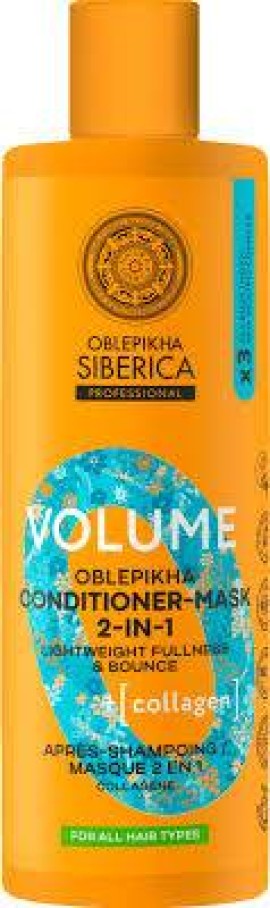 NATURA SIBERICA Oblepikha Volume Conditioner Mask 2 in 1 400ml
