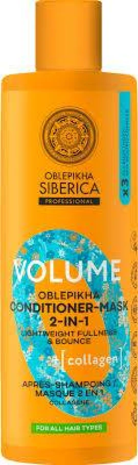 NATURA SIBERICA Oblepikha Volume Conditioner Mask 2 in 1 400ml