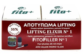 FITO+ Lifting Elixir Nο1 Set Cream 50ml & Filler 10ml Set
