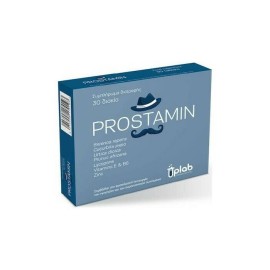 UPLAB Prostamin 30 Κάψουλες