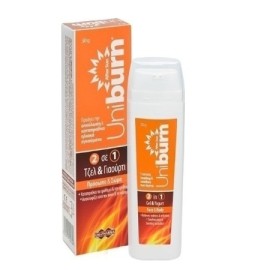 UNI-PHARMA Uniburn 2in1 Colling Gel & Yogurt 50gr