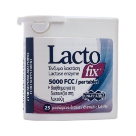 UNI-PHARMA Lacto Fix 5000FFC 25 Μασώμενα Δισκία