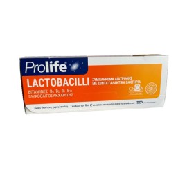 EPSILON HEALTH Prolife Lactobacilli με Προβιοτικά και Πρεβιοτικά 56ml