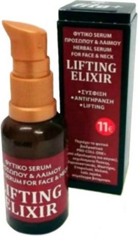 FITO+ Herbal Serum Lifting Elixir 30ml