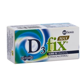 UNI-PHARMA D3 Fix Max 4000 IU 60 Ταμπλέτες