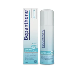 BEPANTHOL Cooling Foam Spray 75ml