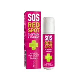 PHARMASEPT Flogo SOS Red Spot Roll On 15ml