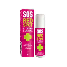 PHARMASEPT Flogo SOS Red Spot Roll On 15ml