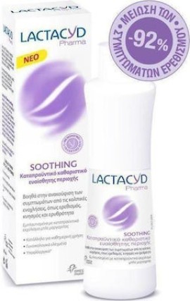 LACTACYD Pharma Soothing Wash 250ml