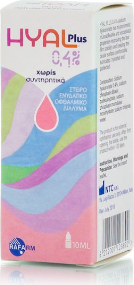 RAFARM Hyal Drops 0.4% 10ml